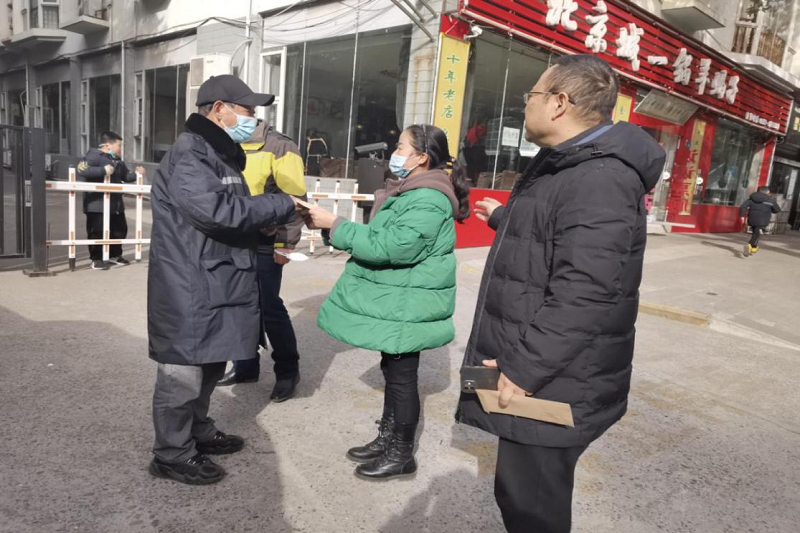 路橋送溫暖 慰問(wèn)暖民心