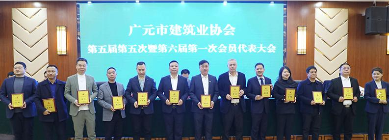 攜譽而行，砥礪奮進